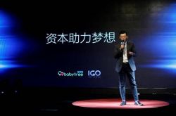 【10分钟科普下】北京工厂咨询电话多少_哔哩哔哩-3